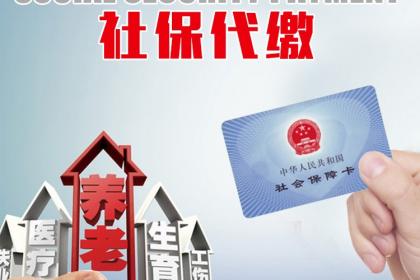 人力資源服務細分與壹佰業職業中介活動的市場定位解析