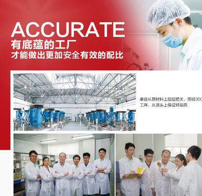 金縷梅祛痘修復霜 藥妝OEM代工助力痘痘肌護理