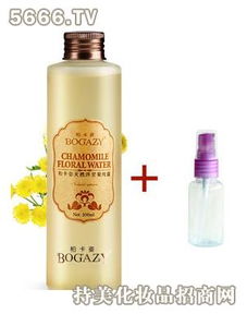 柏卡姿化妝品最新產品展示與體驗