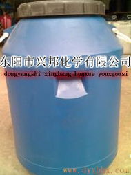 東陽(yáng)市興邦化學(xué)紡織染整助劑產(chǎn)品列表與計(jì)算機(jī)網(wǎng)絡(luò)工程應(yīng)用