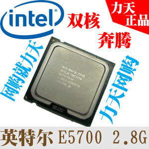 力天電腦其靚店 一站式數碼產品與技術服務專家